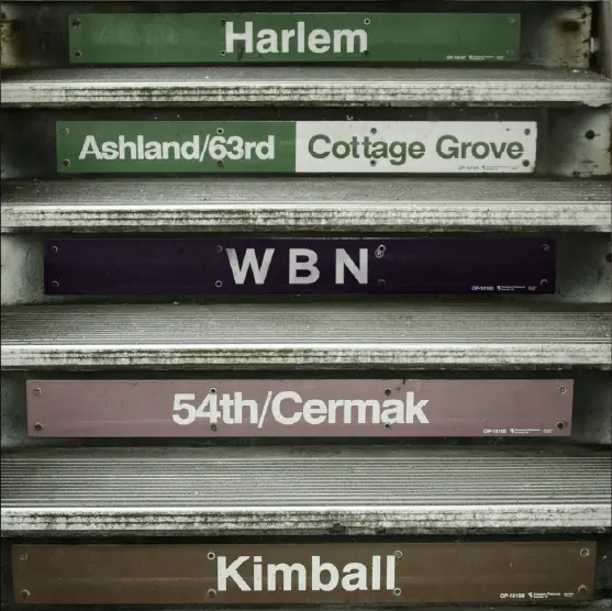 WBN Stairs